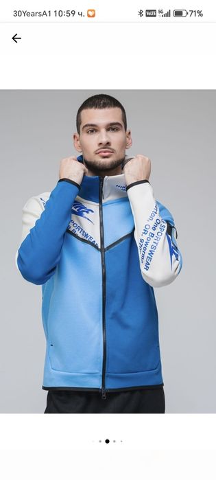 Горница Nike tech fleece