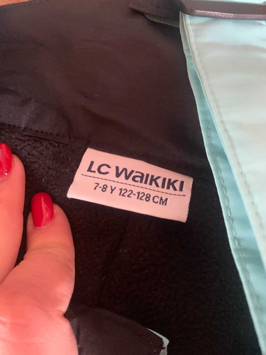 Ски Гащиризон Унисекс