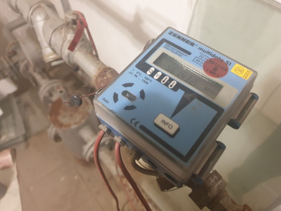 Тепловой счётчик с коллектором