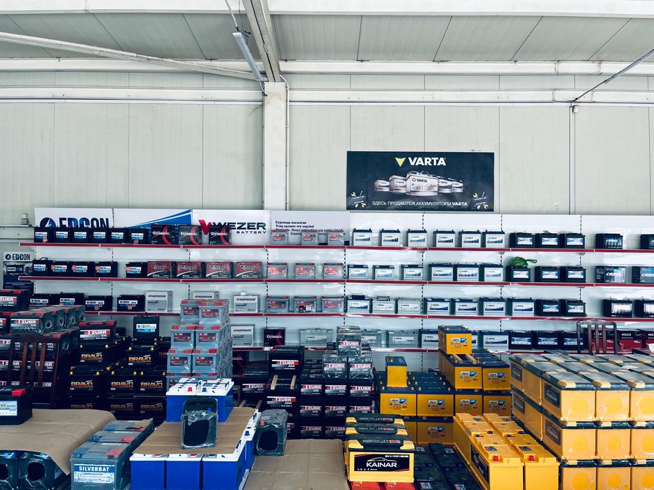 Аккумуляторы Доставка Шымкент