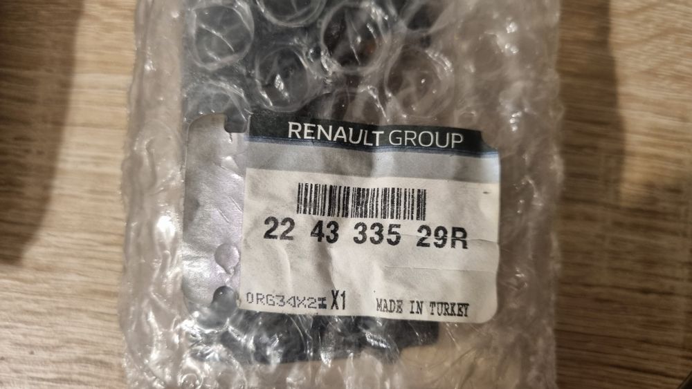 Bobina de inductie OE RENAULT 224333529R - 2 buc