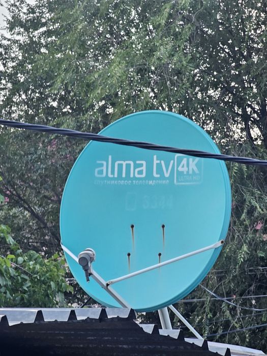 Продам антенну спутниковую AlmaTv