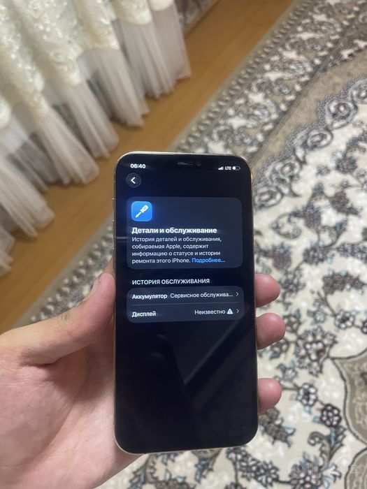 Iphone 12 pro 512 gb