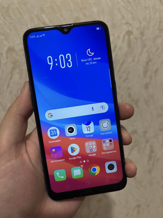 Продам OPPO A5s.