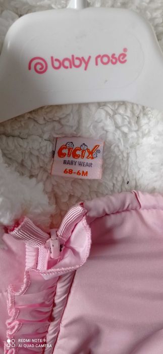 Бебешки космонафт