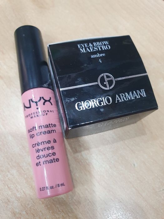 Chanel, Armani, Nux козметика лотове