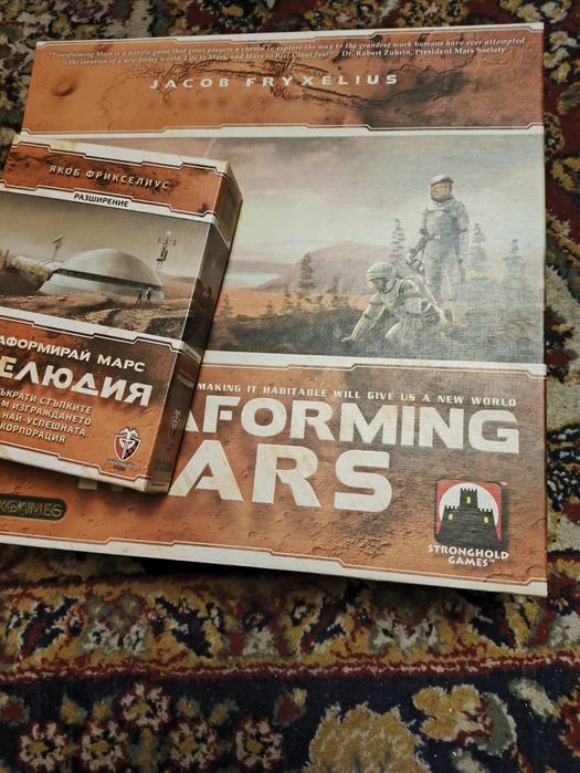 Terraforming Mars/Прелюдия/3D табла/Несравними