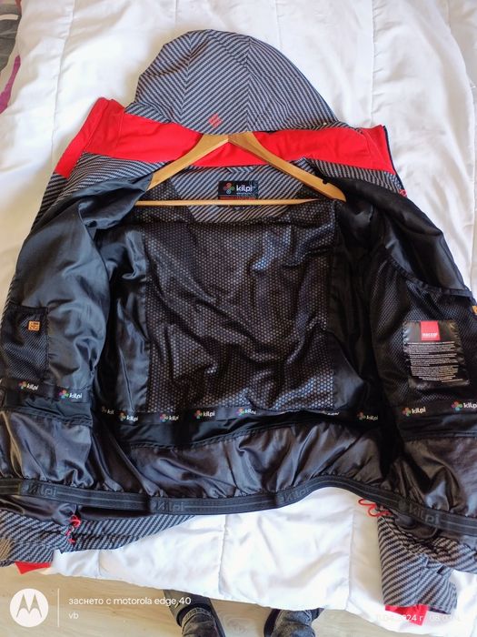 Продавам Ски яке KIlpi