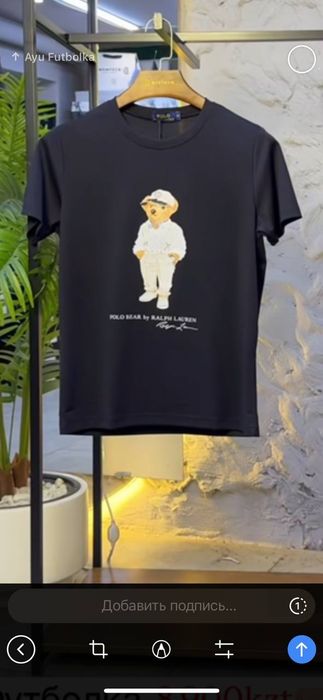 Футболка с принтом