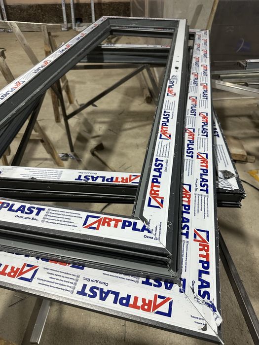 Акфа пласт дераза