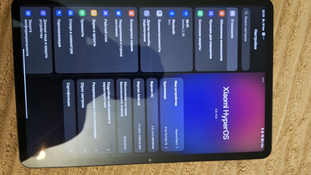 XIAOMI Pad 6 (8gb, 256gb)