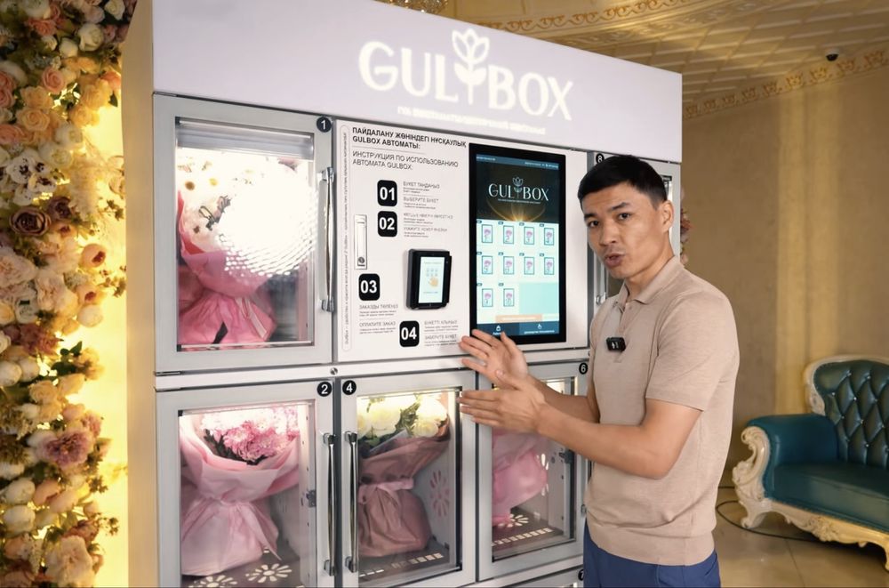 Продажа Готового Вендинг-Бизнеса