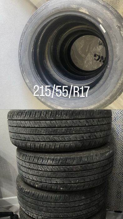продам покрышки bridgestone