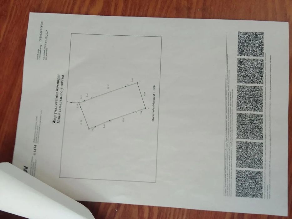 Продам Часный дом