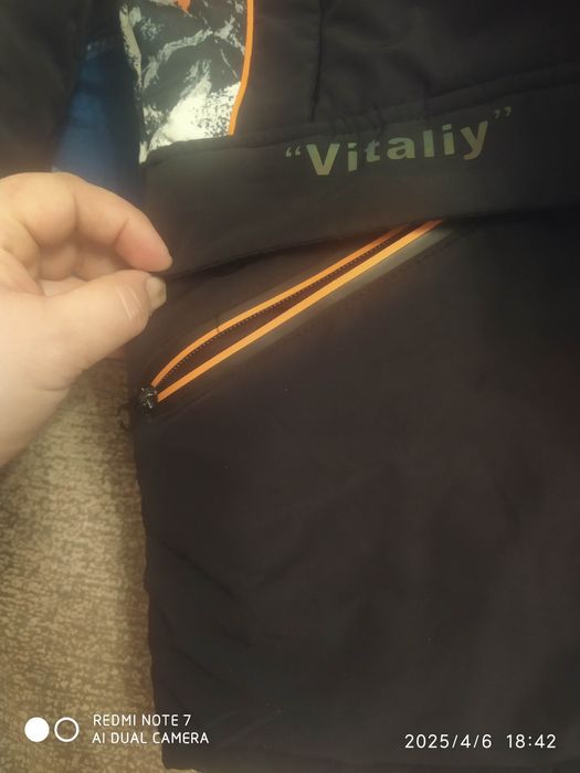 Зимняя куртка продам