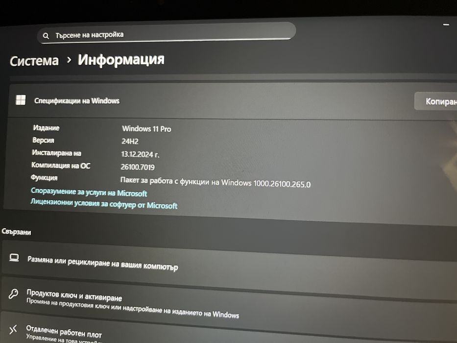 Като нов  Lenovo Thinkpad  X 13 Yoga