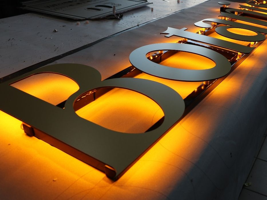 Детские товары вывеска