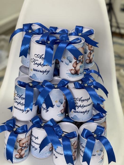 Тойбастар, корзины, қоржын