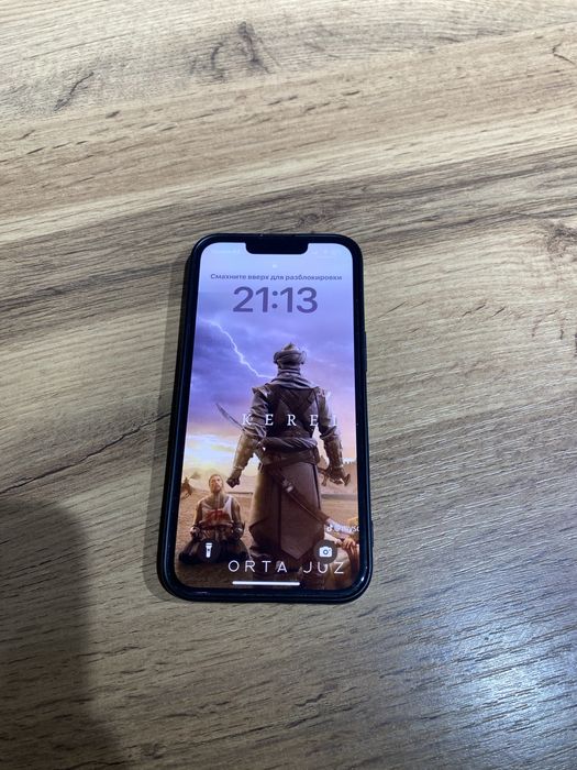 Айфон 13 128/88%