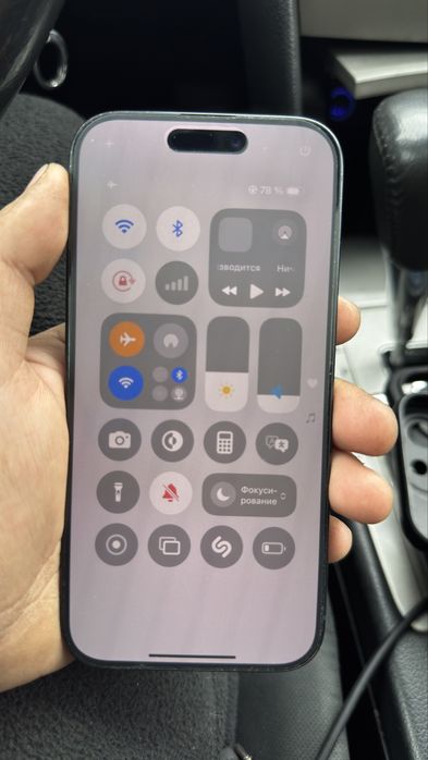 Срочно продам 15 про 256гб