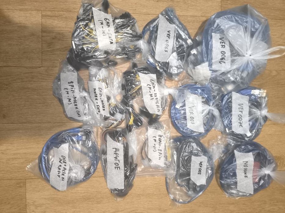 Комплект райзеров 31 шт. и кабели питания GPU (SATA-6Pin, 8Pin, Molex)