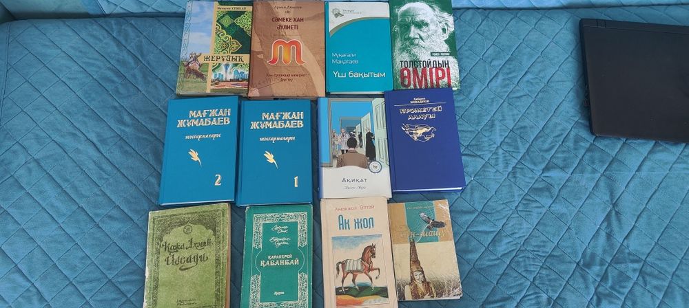 Продаются разные книги