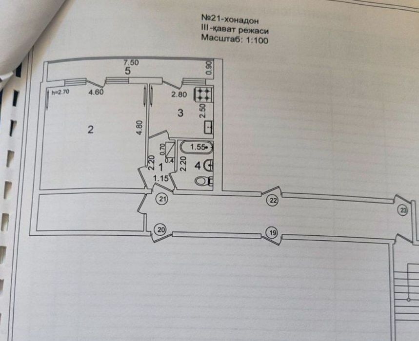 Срочно продается квартира 1/3/9.Водник.
