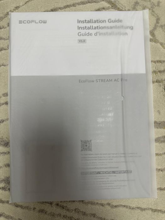 Инвертор мощный, в отличном состоянии