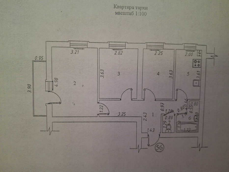 3/5/7, рядом метро Янги Хаёт.