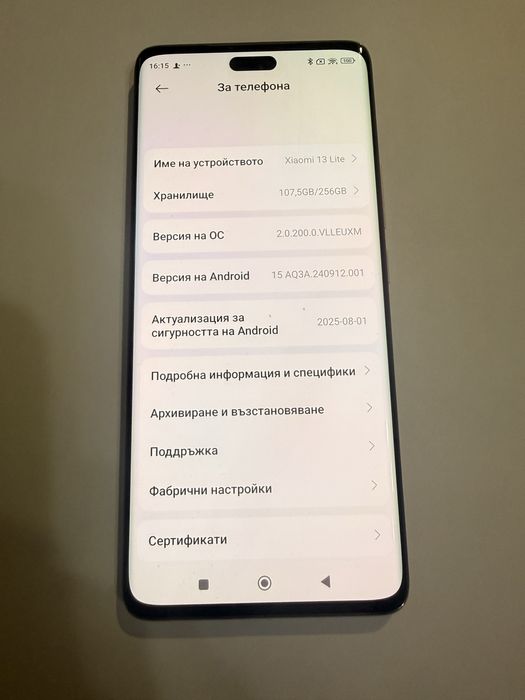 Xiaomi 13 Lite - 8GB / 256GB Pink