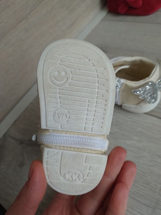 Буйки Колев и Колев 15/16 номер