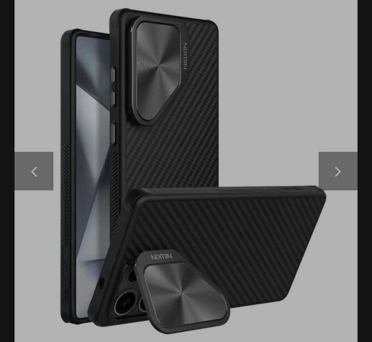 Husa nillkin samsung galaxy s25 ultra