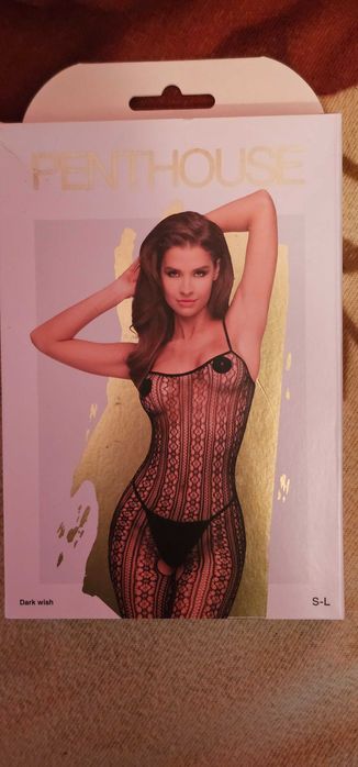 Еротичен комплект Dark wish