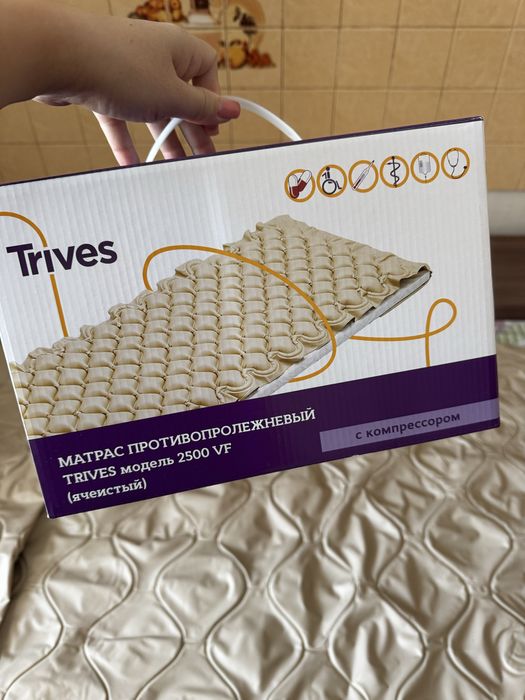 Матрас противопролежневый