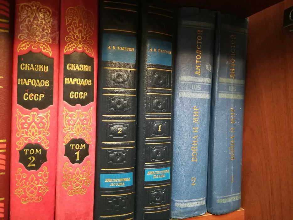 Продам книги, новые.