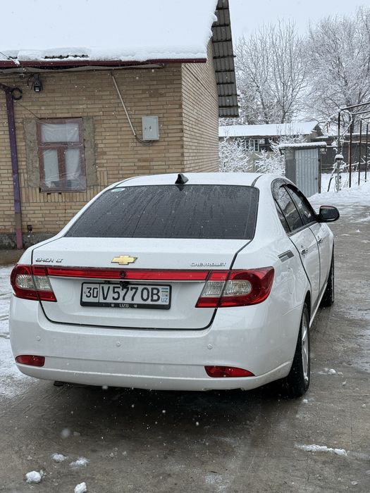 Епика машина.