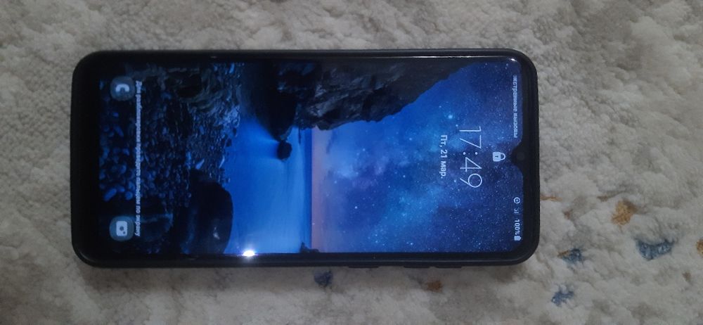 самсунг а 03 кор сатылады