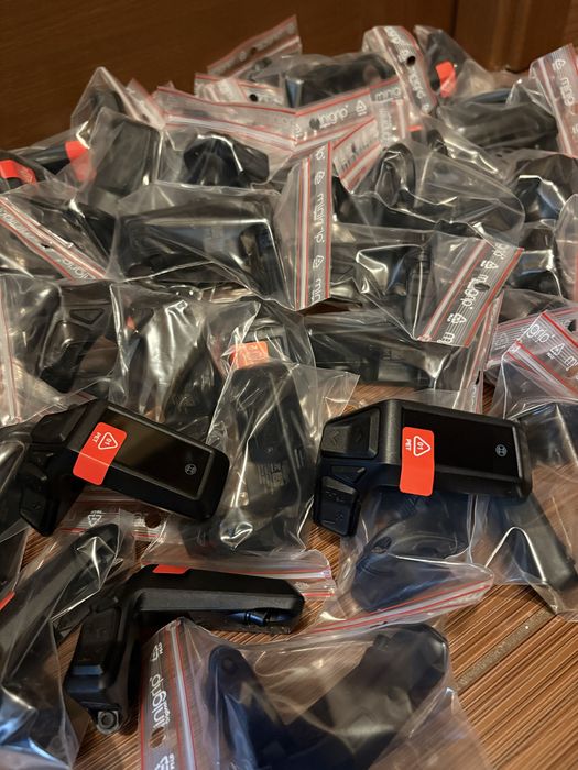 Display Bicicleta Electrica  Bosch Purion 200