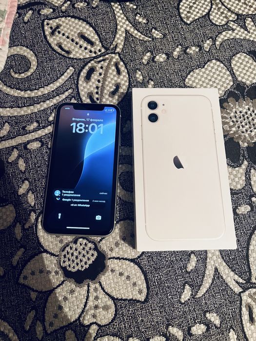 Аифон 11 128 гб