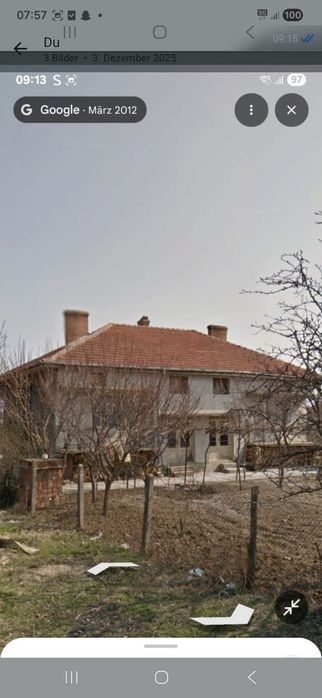 Двуетажна къща с двор в гр. Тутракан
