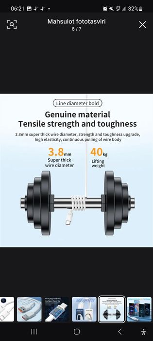 Usb kabel zaryadka 10 a