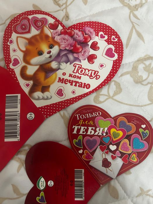 Новая свечка открытки