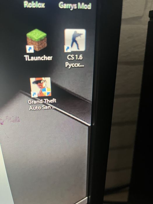 Компьютер i3 550