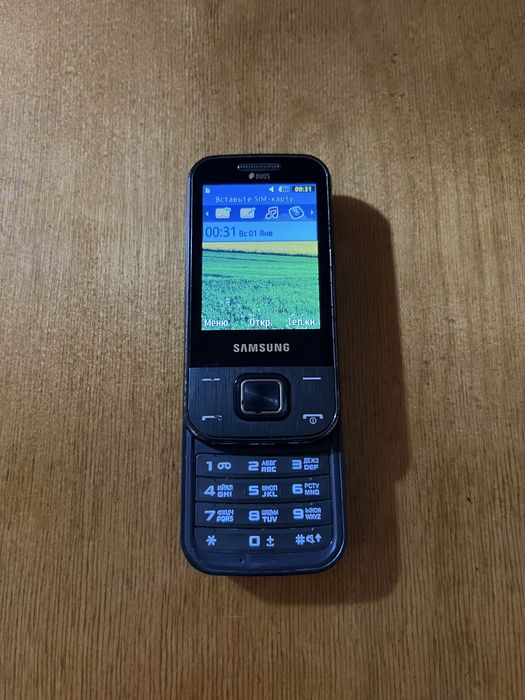 Samsung C3752 DUOS