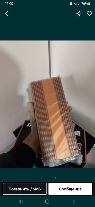 Апаратура комплект сотилади