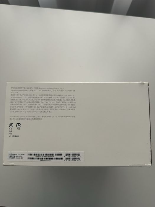 Vand ochelari VR Meta Quest 3.