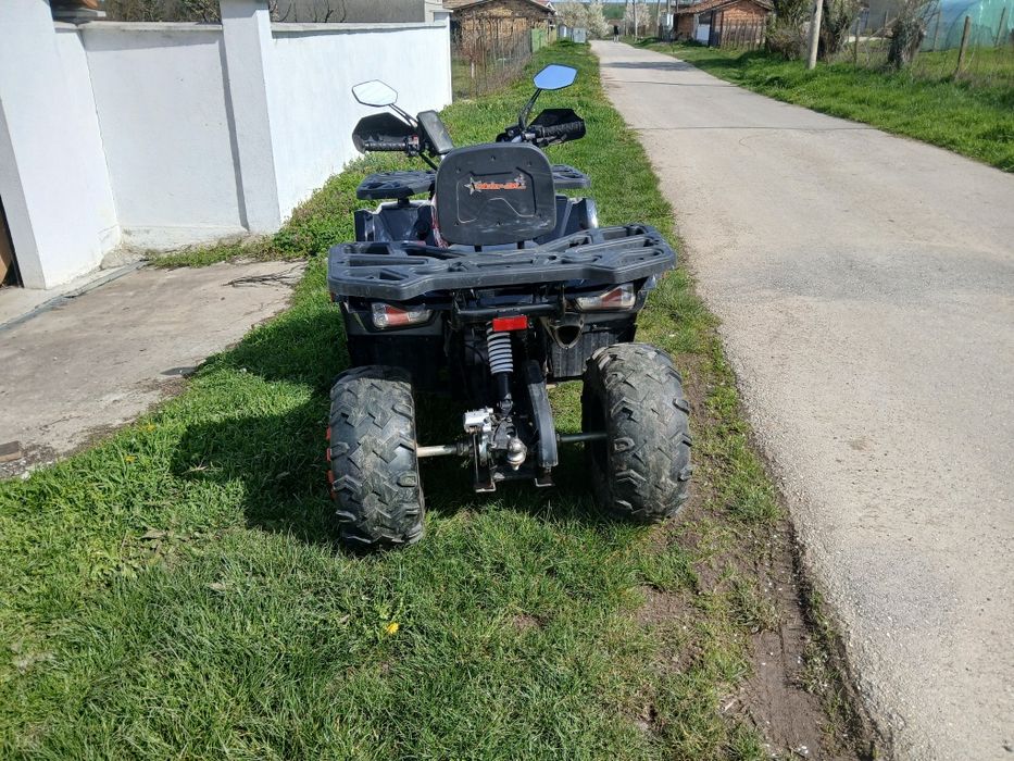 Продавам атв 200 кубика