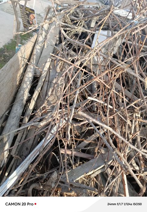 Утин сотилади арзон