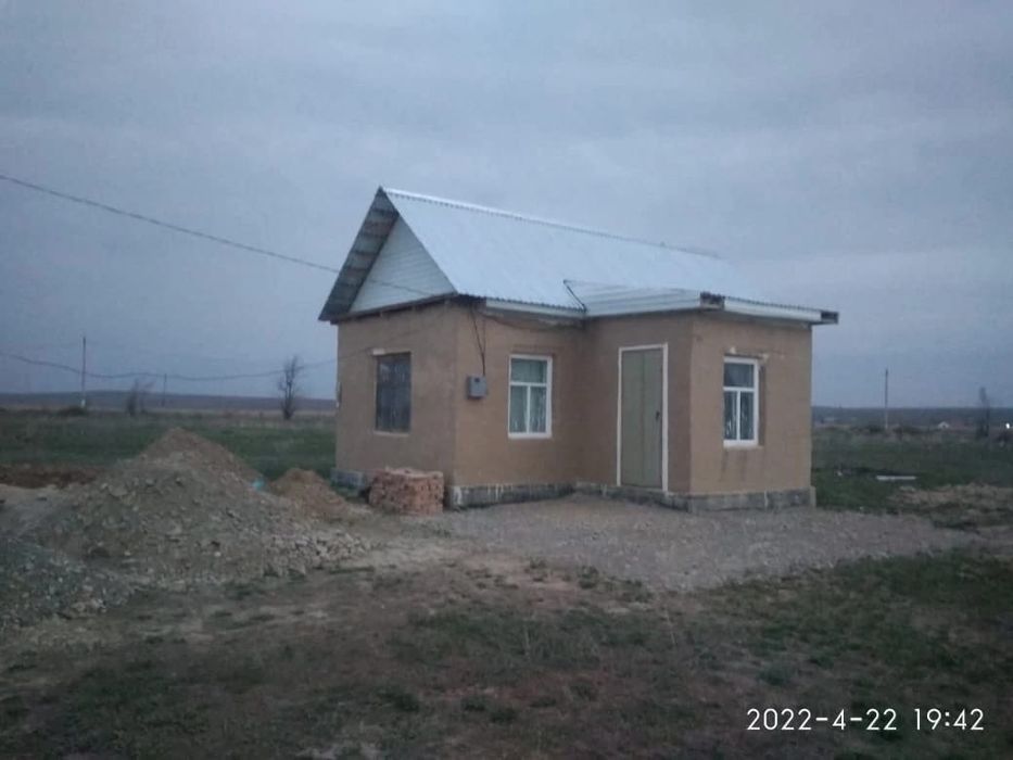 Шағын үй сатылады