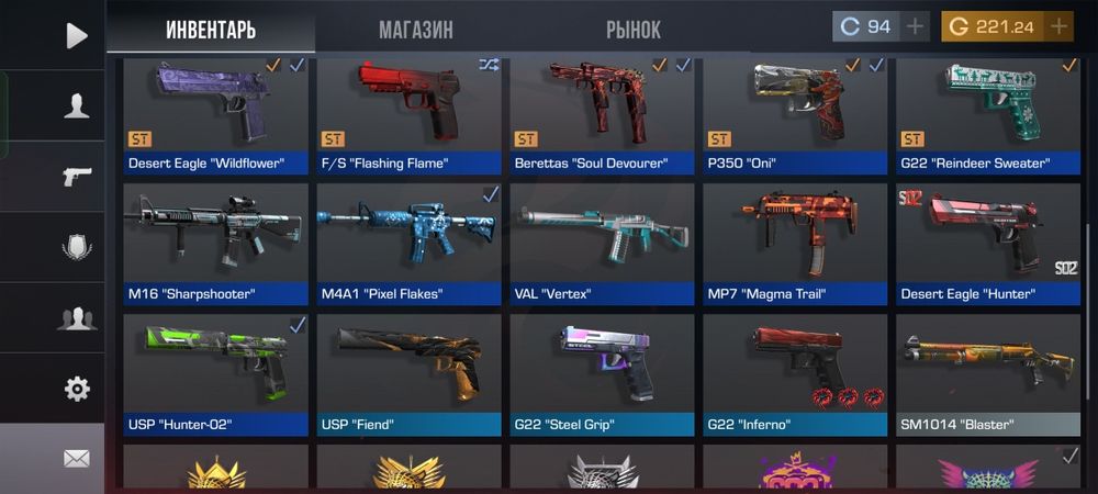 Стандофф 2 Продажа Акк с ножом